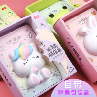 可爱少女心账本套装网红创意解压本减压笔记本学子小学生小女生精致文具记事本日记本小兔子手独角兽