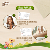 纸巾整箱卷筒纸4层原木本色卫生纸原色卷纸145g27卷dg