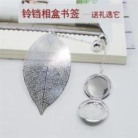 金属镂空学生闺蜜叶子叶脉生日礼物礼盒包装照片|空相盒一个[铃铛款