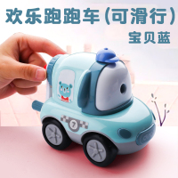 铅笔刨笔小学生用儿童手动消销绞笔削笔器剥笔车卷笔刀钻笔旋自动转笔便携式削笔刀可爱小型笔机手摇|跑车|宝贝蓝(可滑行)