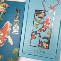 生日礼物送老师创意礼品送老外同学仙鹤艺术中复古风|礼盒+拎袋[好运锦鲤]