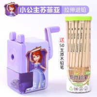 转笔器铅笔卷笔刀笔钻笔刀女孩男孩削笔机幼儿园手动刨笔削笔器小学生用手摇儿童可爱机旋|小公主苏菲亚/拉伸进铅/送50支铅笔