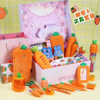 初中生文具橡皮擦小学生学习用品男女儿童胡萝卜奖品礼物礼盒胡萝卜笔袋笔文具盒套|大大豪华套装用此款礼盒（具体商细看详情图）