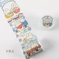 装饰贴纸食加油站手帐美食可爱人物整卷和纸胶带少女手账|下雪天60mm*5m