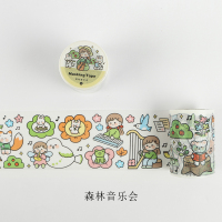 装饰贴纸食加油站手帐美食可爱人物整卷和纸胶带少女手账|森林音乐会60mm*5m