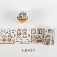 装饰贴纸食加油站手帐美食可爱人物整卷和纸胶带少女手账|甜蜜小恋曲60mm*5m
