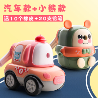 幼儿园小型转笔铅笔消绞机用圈销修刨削笔器钻笔儿童小学生全自动可爱手动旋|2个装[汽车粉+绿]送20支铅笔+10个橡皮