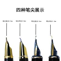 钢笔美工笔金属弯尖书法笔弯头学生用成人练字男签字暗包尖墨水笔