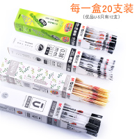 笔芯按动笔笔芯0.5墨蓝黑红生处方k35/gp1008配套芯