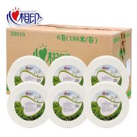 大盘纸卷纸3层厕纸心卫生间大6卷整箱zb010酒店宾馆