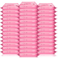 婴儿湿巾纸便携式 宝宝湿纸巾小包随身装 手口专用婴幼儿新生特价