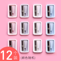 刀削笔器迷你小型便携式小卷笔刀削笔刀小巧转笔小学生用绞剥钻笔刀笔刨儿童旋笔刀铅笔文具用品小刀手动|12个散装/颜色随机