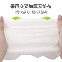 湿巾婴儿纸带盖80抽手口婴儿湿巾新生儿宝宝儿童湿纸巾