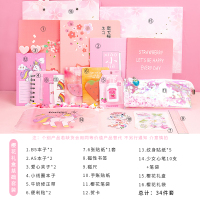 网红可爱创意套装摩天轮文具少女心礼盒学习用品大礼包小学生|礼盒基础套装