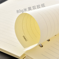 活页笔记本子可拆卸学生记事本布艺日记创意会议记录本工作笔记本小清新生活录手帐本日常工作计划本