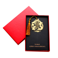 及第故事鲤跃龙门状元」厚黄铜古典外事「如鱼得水精密礼品定|款式任意备注+红色档礼盒