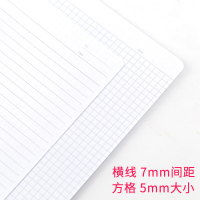 日本双螺旋笔记本a5大学生方格记事本a4办公线圈横线日记本子b5大号创意复古随身加厚文具