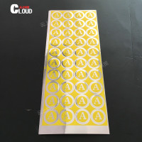 接地pe贴纸三相电流纸相序标示n线标识贴纸圆形不干胶|黄色200张防水型20mmA