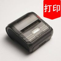 安能物流蓝牙便携式壹米滴答韵达德邦中通百世打印机j352|其他物流快递版本请咨询客服