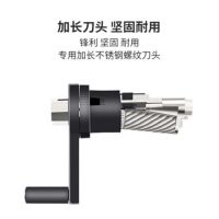 素描卷笔刀削笔器手摇美术专用削笔机美术手动电动专用传奇|备用刀架