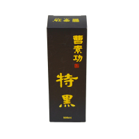 500ml瓶装浓缩毛笔毛笔墨水细流畅对联春上海曹素功墨汁墨汁墨水国|特黑墨汁500ML（送墨碟+羊毛毡）
