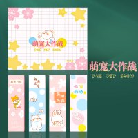 古典套装中古风礼盒复古ins用可爱小礼物精美礼品精致清新夹文艺少女心小创意学生|萌宠作战(共120张不重复)