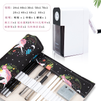 铅笔刀机小学生用削笔器日本炭笔素描自动儿童美术生专用转笔刀刨笔刀手摇卷笔刀手|大号白色+素描套装24件+提早收藏送磨铅器