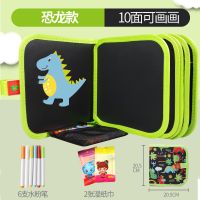水绘画本小黑板家用画画板儿童玩具写字板神器宝宝小孩涂鸦可擦写|绿色恐龙款[10面可画+6支水粉笔]