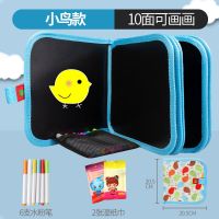 水绘画本小黑板家用画画板儿童玩具写字板神器宝宝小孩涂鸦可擦写|蓝色小鸟款[10面可画+6支水粉笔]