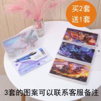 日系学生文具套规学习用品塑料圆规圆规儿童尺子套装|买2送1