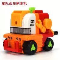 笔削笔机儿童卷笔钻转笔刀小学生铅笔手摇削笔器|星际战车红色