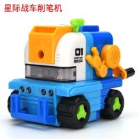 笔削笔机儿童卷笔钻转笔刀小学生铅笔手摇削笔器|星际战车蓝色