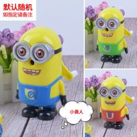 转笔刀骏禾通小学生手摇卷笔刀刨笔机可爱铅笔刀削笔器儿童文具|小黄人【颜色随机】