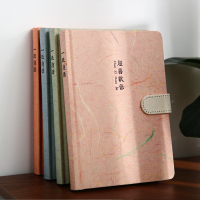 情侣恋录本小日子喜欢你精装笔记本磁扣日记本手账本