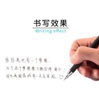 笔黑色黑色套装文具用品可爱韩版便宜笔芯0.5中学生