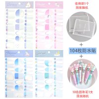 分类手写名字贴纸水杯子学生自粘性幼儿园儿童透明防水姓名贴|甜心独角兽