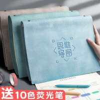 思维导图笔记本子a4大号软皮康奈尔本子大学生画图纸的专用本小学生笔记格子横式考研阅读方格手绘活页本