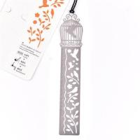 书夹创意画图直尺金属挂绳两用韩国1-文具镂空10支尺子|笼中鸟款 10支