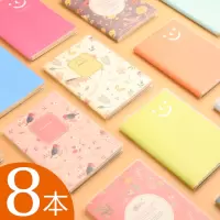 小本子随身便携小号胶套笔记本子小清新韩国可爱少女加厚大学生用创意记事本a6文艺精致便签本记英语单词