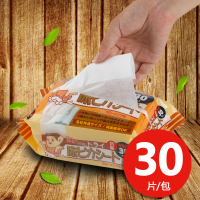 日本地板干巾擦地纸巾 拖把替换 静电除尘纸 拖地纸巾除尘纸8包