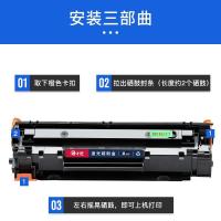 晒鼓碳粉易加粉erjet适用m126a硒鼓nwpromfp打印机墨盒