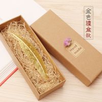 礼物男生女生闺蜜中金属羽毛古风创意礼物手工纪念|金色礼盒款