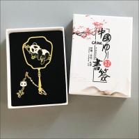 文创店文创礼品送友人老外金属流苏镂空中成都|浅墨绿色吊坠悠哉熊+礼盒