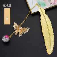 中羽毛金属创意树叶生日礼物老师送闺蜜礼品文具送同学送|玫红-送礼盒-送贺卡 银树蝴蝶