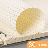 清新创意子韩国小笔记本子厚b5线圈本用本小方格本错题本可事本学生康奈尔a5笔记本文具用品