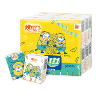 小黄人手帕纸迷你版q包纸巾餐巾纸便携4层加厚小包面巾纸