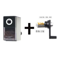 素描削笔器美术专用削笔器手摇卷笔刀笔刨碳笔专用耐用削笔刀|霏米力素描专用削笔器+刀架