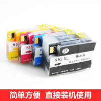 墨盒xl8210821687108720772077307740填充955小连供