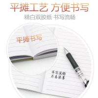 学生文具抄大本子16kb5笔记本办公记事本套装加厚软面日记本