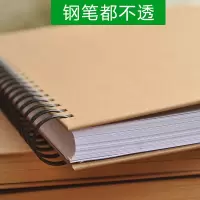 牛皮纸记事本厚大大号学生用硬皮线圈a4加厚笔记本子白纸内页